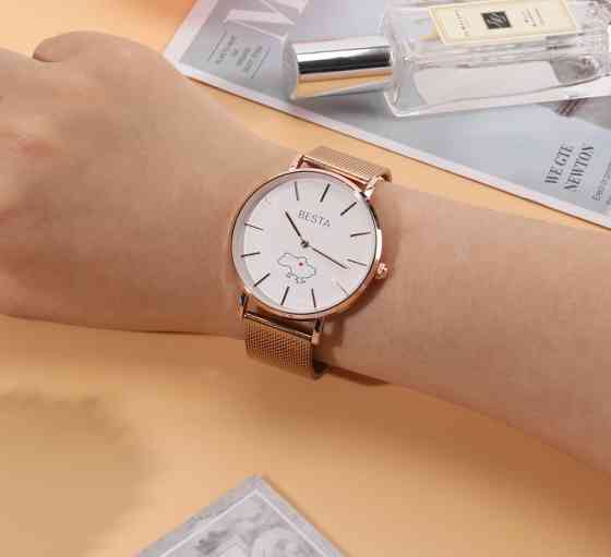 Besta Love UA Beige Flower, 2 ремінці Київ