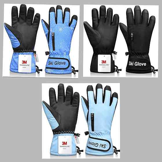 Дитячі лижні рукавички 3M Ski Glove xxxs Луцьк