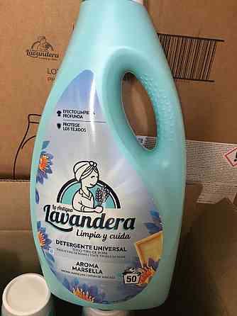Ополаскиватель LAVANDERA 2.5L Киев