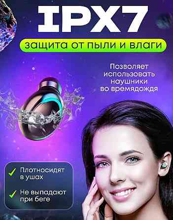 Навушники бездротові для ios і Android Київ