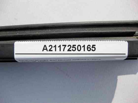 Mercedes-Benz  A2117250165 Внутрішня планка ущільнювача скла передніх дверей E-Class W211 Одеса