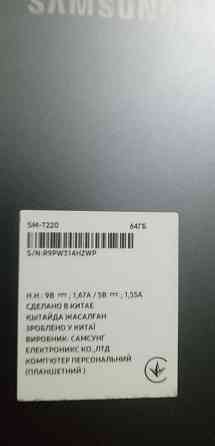 Планшет почти новый. Харьков