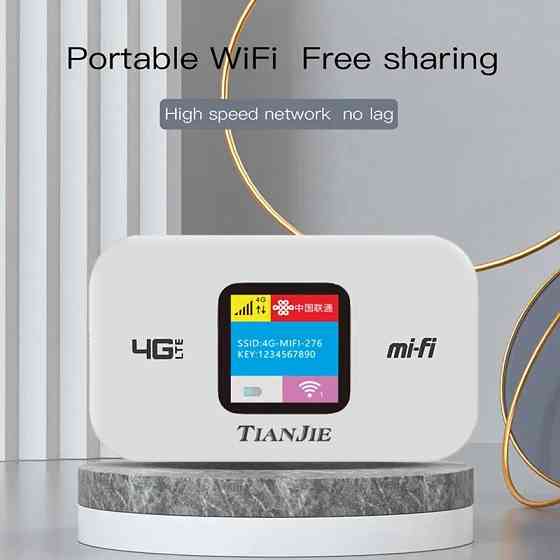 Wi-Fi роутер TIANJIE 4G 150Mbps M800-3-LCD (Білий) Миколаїв