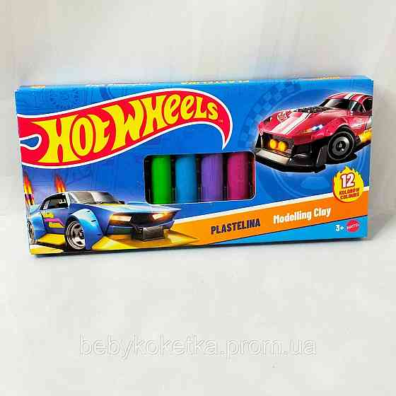 Пластилін Hotwheels 12шт. Львів