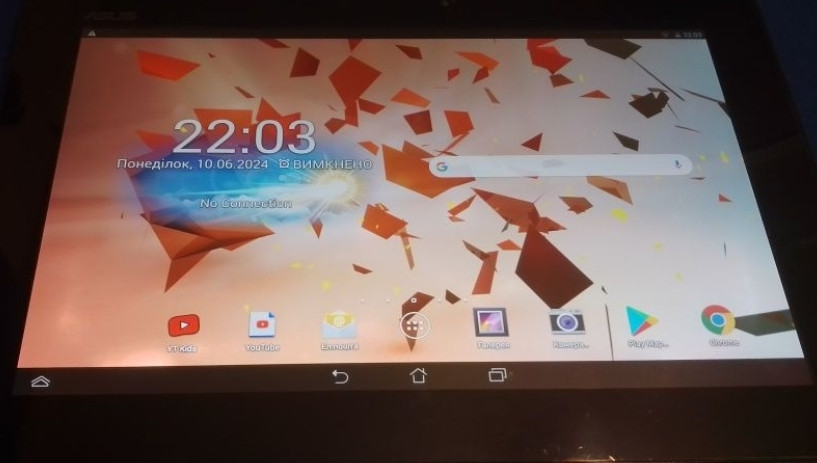 Планшет: ASUS ME302C 2/32Gb. Киев - изображение 1