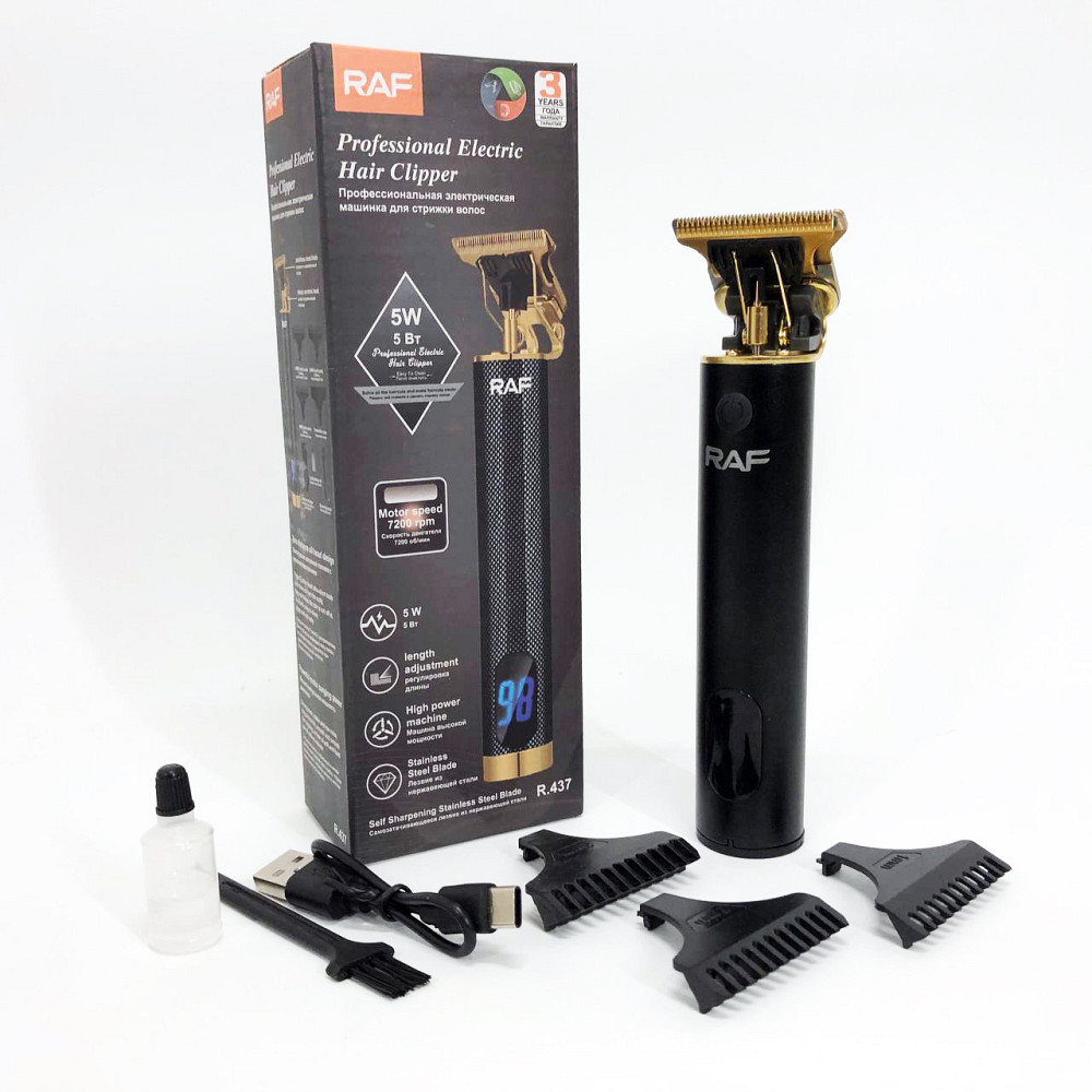 Машинка для стрижки на акумуляторі, Електрична акумуляторна машинка для стрижки, Тример бездротовий LC-20 Івано-Франківськ - фото 2