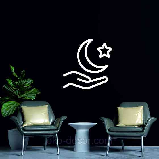 Декоративне настінне Панно «Іслам» Декор на стіну 70*70 см, Білий Київ