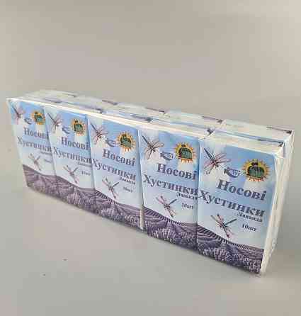 Бyажна хустка Супер Торба Лаванда (10 шт.) Харків