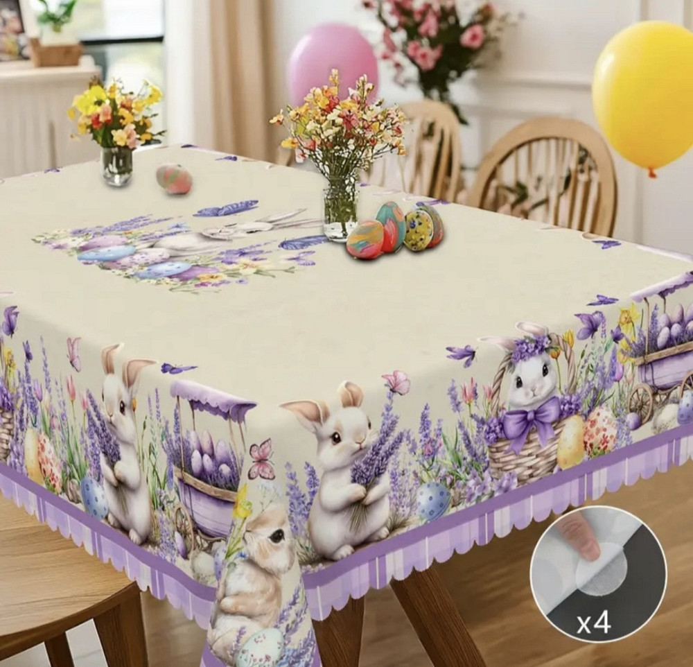 Скатертина до Великодня Сміла - фото 1