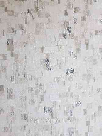 Обои виниловые на флизелине AS creation Geo Effect 0.53х10 абстракция геометрия 3д бежевые черные 38593-4 Киев