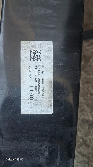 Передний усилитель бампера Kia Sportage 2021–2025 Киев - изображение 3