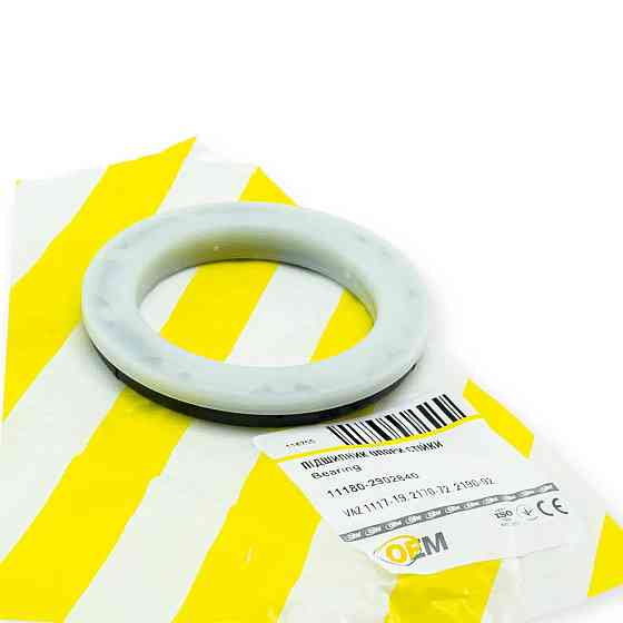 Підшипник опори стійки 1118, 2170, 2190 - Мукачево