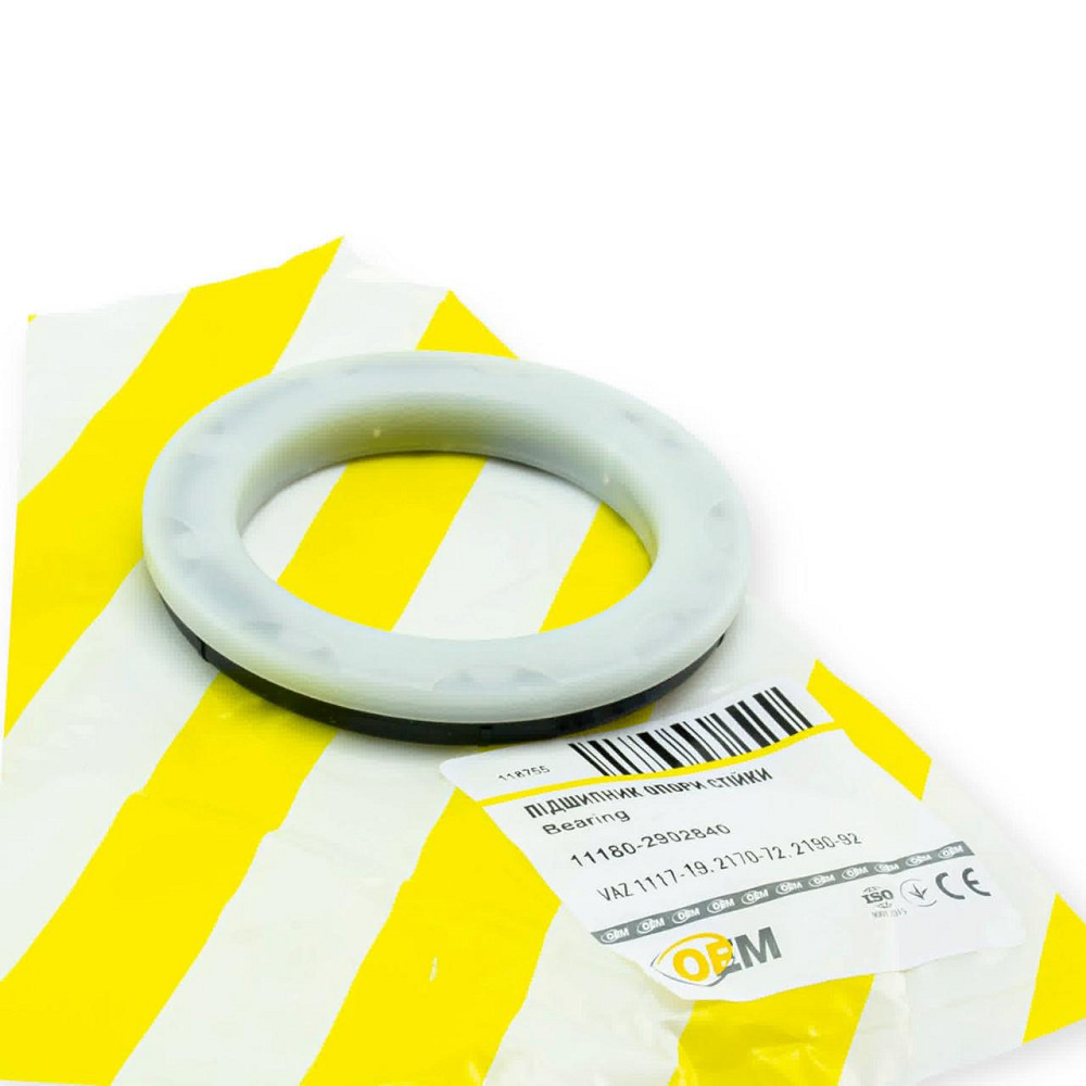 Підшипник опори стійки 1118, 2170, 2190 - Мукачево - фото 1