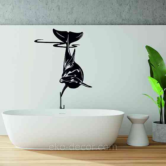 Декоративне настінне Панно «Дельфін» Декор на стіну Київ