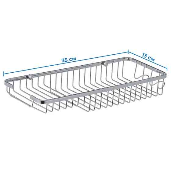 Полиця-решітка для ванної з мильницею та 2 гачками Zerix LR338 – зручне зберігання аксесуарів Харків