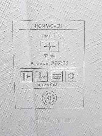 Шпалери вінілові Grandeco Textured vibes 0.53x10 геометрія під паркет структурні бежеві Київ