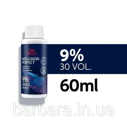 Окислитель Wella Wellоxon 60 мл-Оригинал 9% Киев