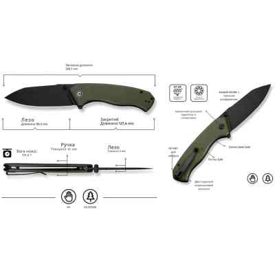 Нож Civivi Placoid, Green G10, Darkwash (C23079-3) Винница