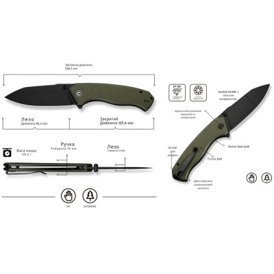 Нож Civivi Placoid, Green G10, Darkwash (C23079-3) Винница - изображение 3