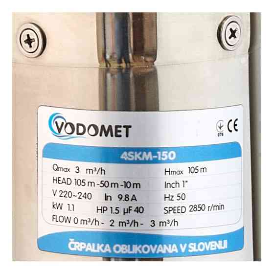Свердловинний вихровий насос Vodomet 4SKM-150 Н=105М, Q=3кбМ, P=1100 Вт, встр. конденс. (VO4156) ( 29014 ) Харьков
