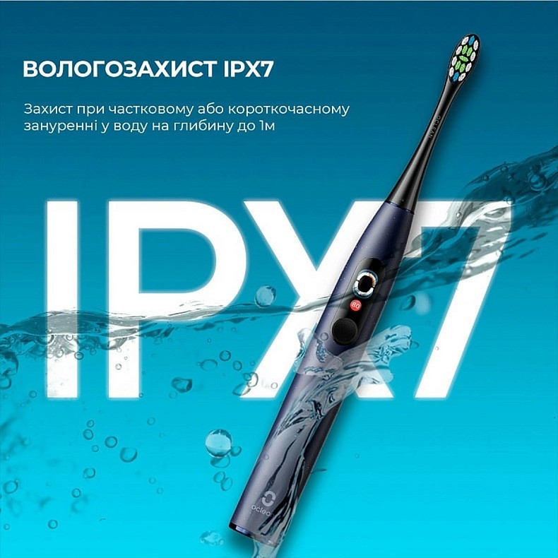 Розумна зубна електрощітка Oclean X Plus Pro Digital Blue (6970810556186) ( 16151 ) Харьков - изображение 12