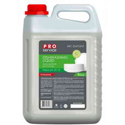 Средство для ручного мытья посуды PRO service Standard Ромашка 5 л (4823071621686/4823071622034) Винница