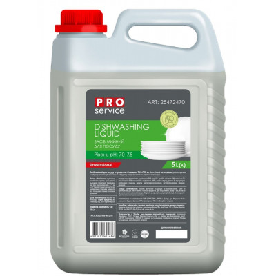 Средство для ручного мытья посуды PRO service Standard Ромашка 5 л (4823071621686/4823071622034) Винница - изображение 1