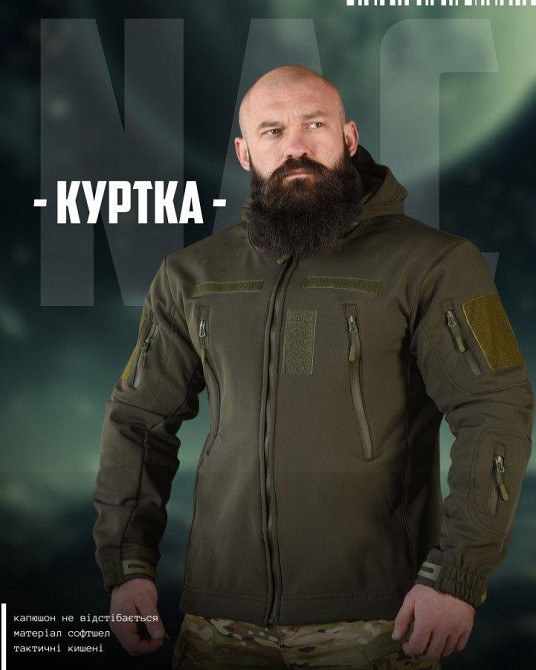 Весенняя тактическая куртка софтшел masad  олива Одесса - изображение 18