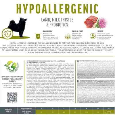 Сухий корм для собак Brit Care Dog Hypoallergenic Adult Small Breed 1 кг (8595602566136) Вінниця