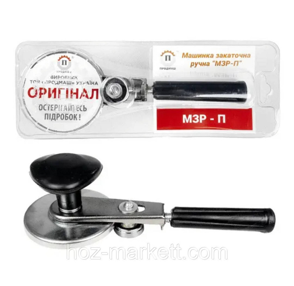 Ключ закатковий для консервації Продмаш механічний на підшипнику. Машинка закаткова "МЗР-П" Харків - фото 2