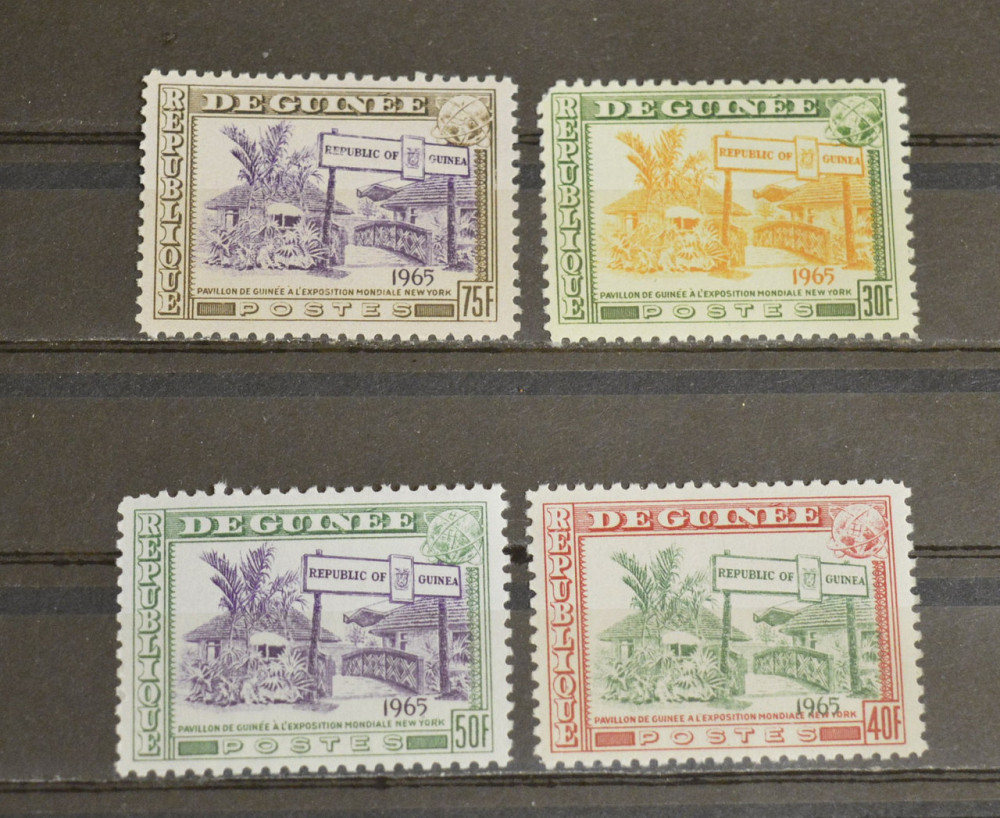 Гвинея. Флора. 1965 год Полтава - изображение 1