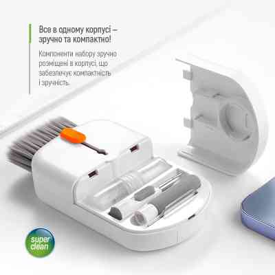 Универсальный чистящий набор ColorWay Cleaning Kit, Multifunktional, 10 in 1 (CW-1111) Винница