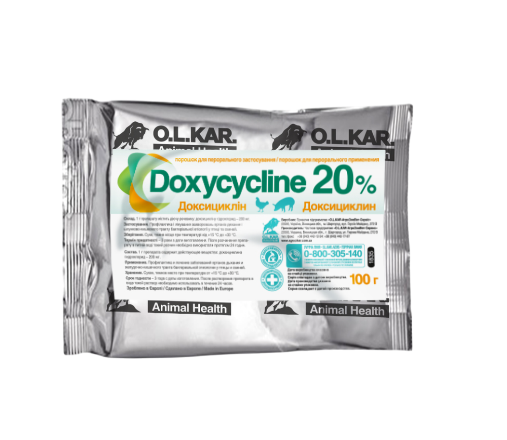 Доксициклін 20% порошок 100г (кормовий антибіотик для птиці та свиней) Вінниця - фото 1