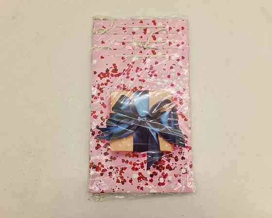 Великий паперовий пакет вертикальний 25/37/8 (артBV-122) (12 шт.) Харків