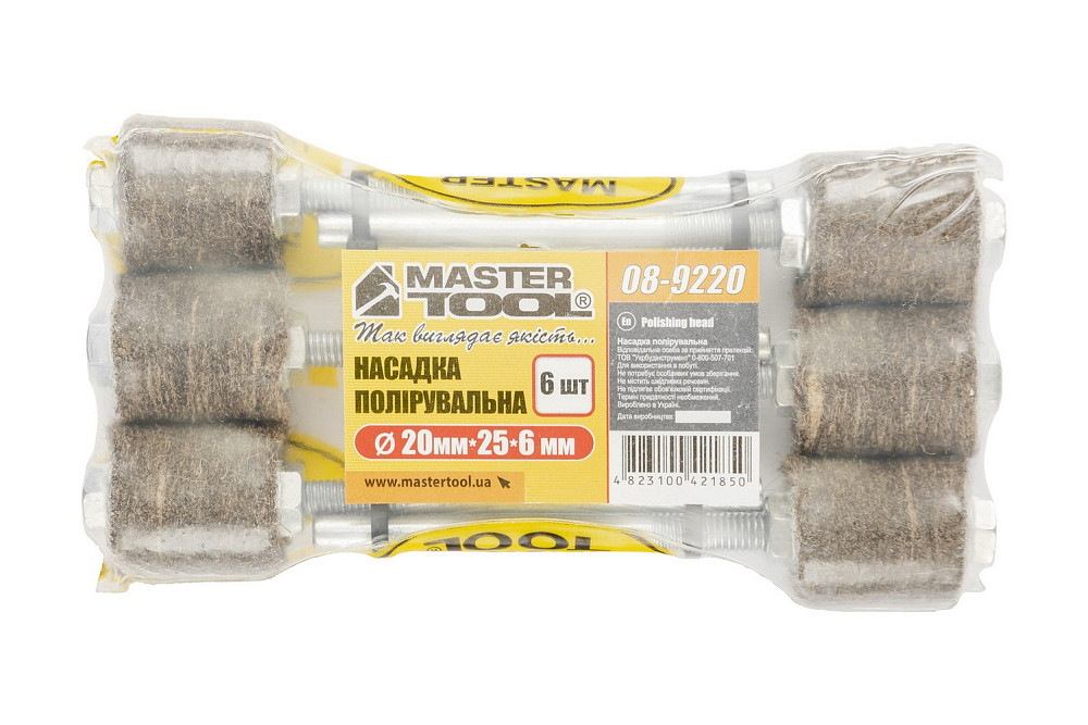 Насадка полірувальна MASTERTOOL з натуральної повсті жорстка для дриля 25 мм Ø 20 мм набір 6 шт 08-9220 Коломыя - изображение 2