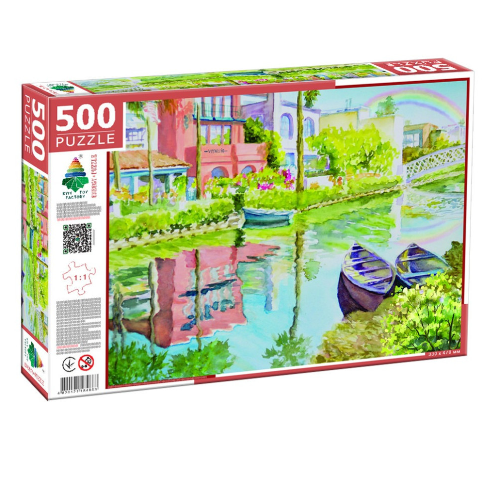 Пазл класичний "Венеція кольори" 84863, 500 елементів Вінниця - фото 1