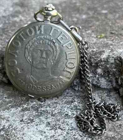 Продаж ексклюзивного кишенькового годинника. Київ