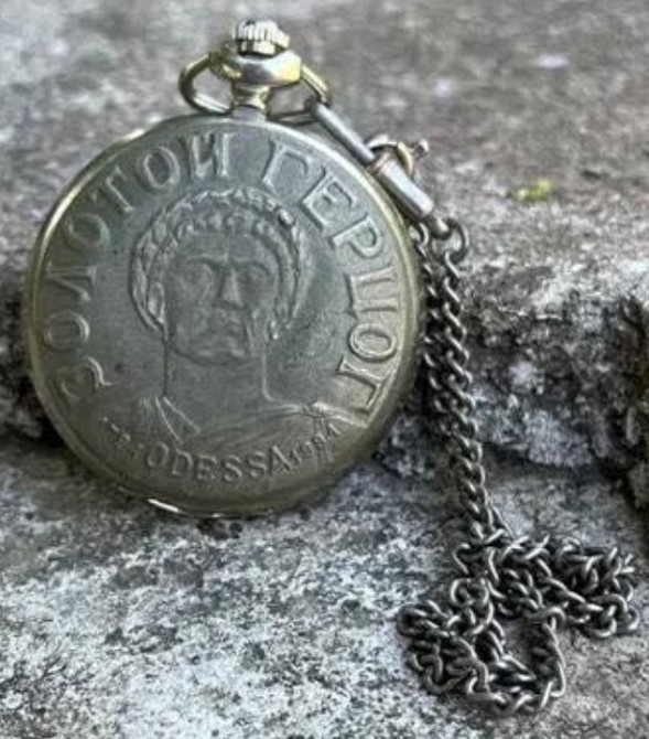 Продажа эксклюзивных карманных часов. Киев - изображение 3