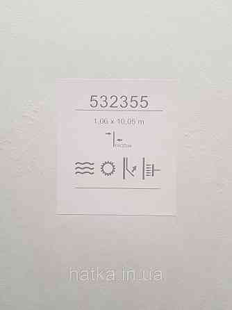 Обои виниловые на флизелине метровые Sintra Edelina абстракция космос черные серые золотистые структурные 3д Киев