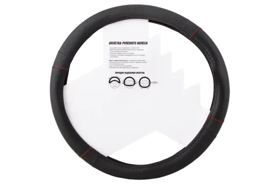 Оплітка на кермо XL inDrive IDS-B009-XL чорний (червона нитка) Вінниця