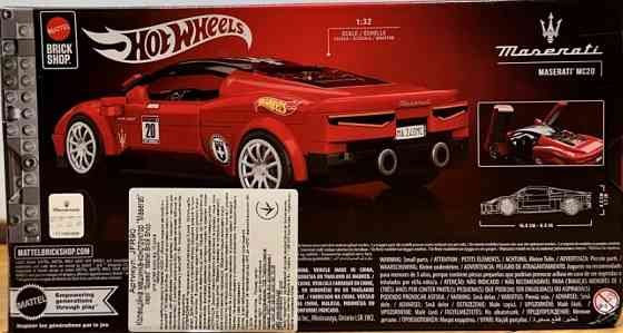 Машина конструктор Hot Wheels Mattel Brick Shop Speed Maserati JFR90 Харьков