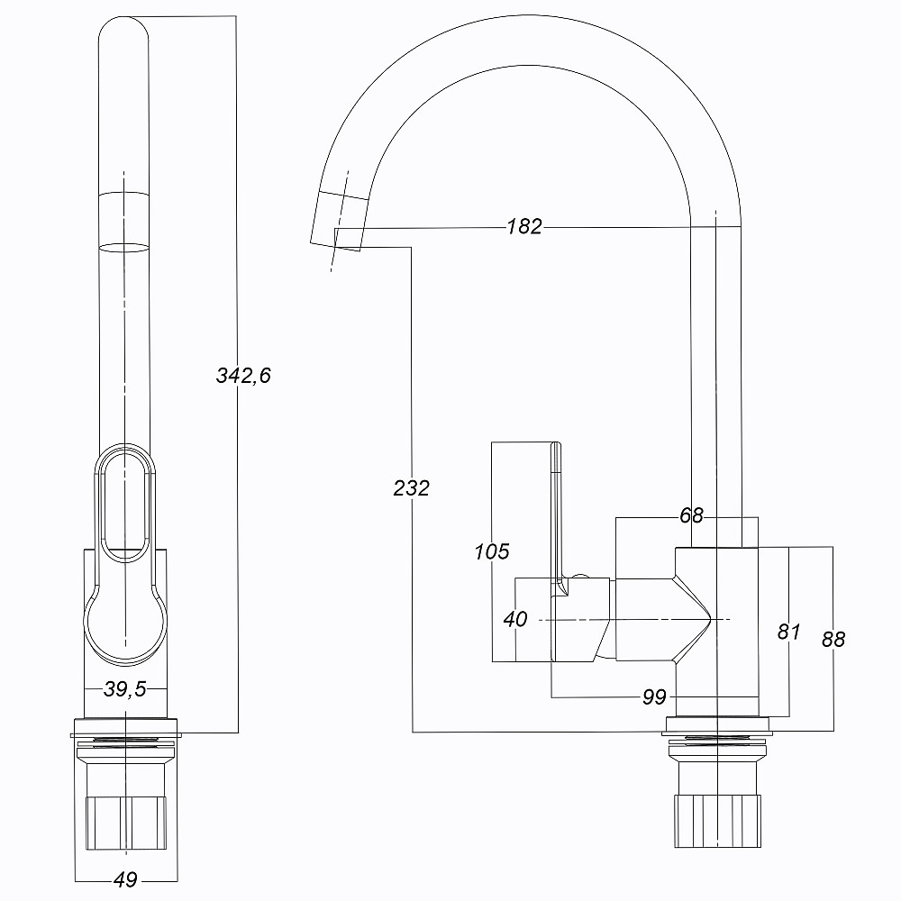 Змішувач для кухні Globus Lux Dolly GLD-0203L Тернопіль - фото 7