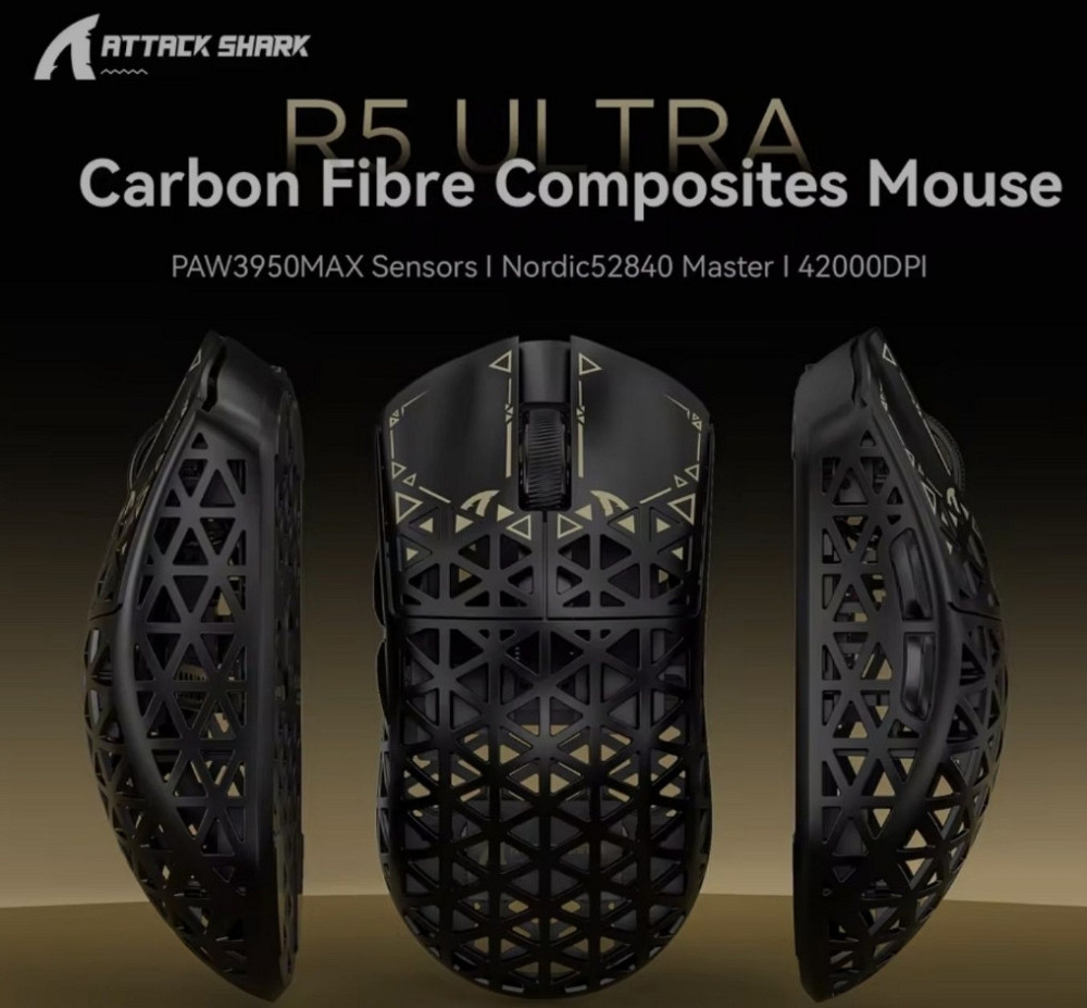 Топовая мышь Attack Shark R5 Ultra 42000dpi 8К карбон 39 грамм. Харьков - изображение 3