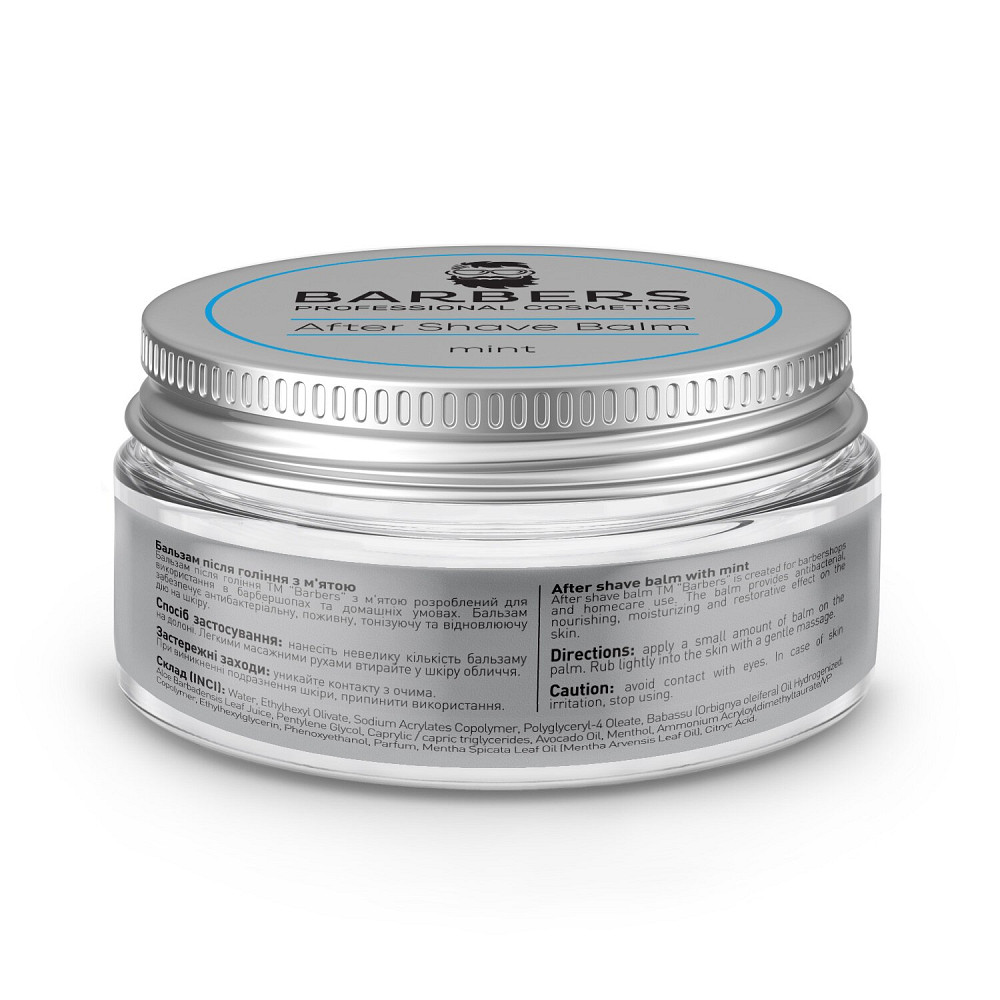 Бальзам після гоління з м'ятою Barbers Mint 100 мл Київ - фото 2