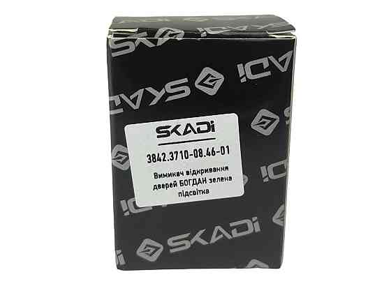 Кнопка открытия пассажирской двери ЛАЗ, ПАЗ, ЛиАЗ зеленый индикатор (клавиша) Мукачево