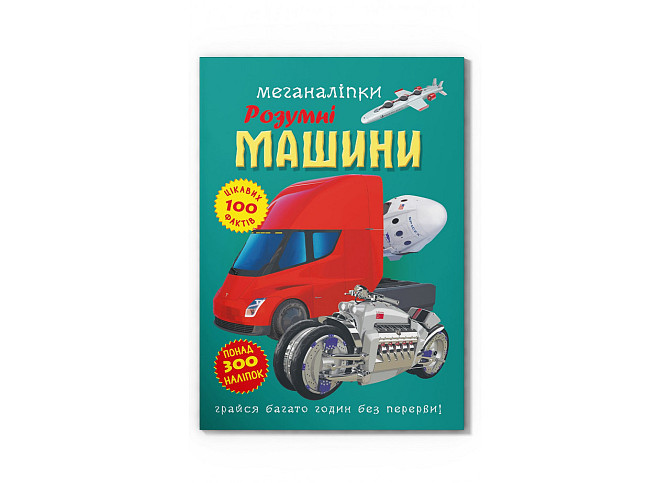 Книга 