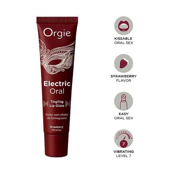 Виброблеск для губ Orgie Electric Oral Lips Gloss Strawberry 10 мл, с эффектом покалывания Sex Aura Киев