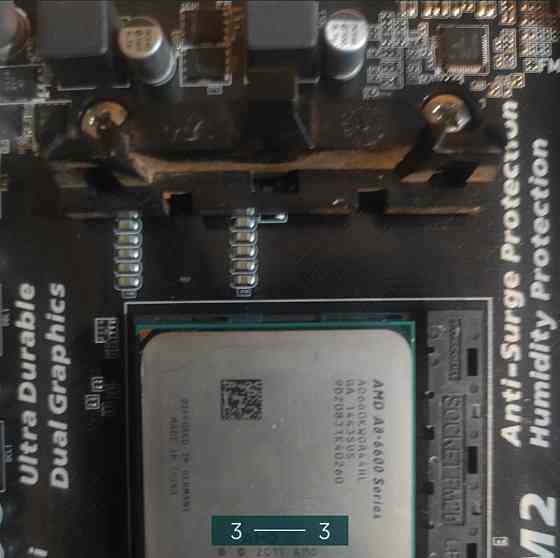 Материнська Плата з Процесором Київ