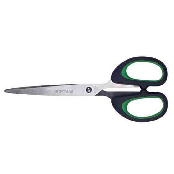 Ножницы Buromax 207мм, JOBMAX (BM.4534-04) Винница