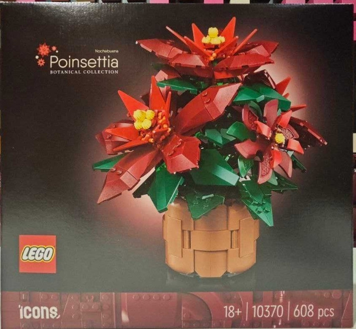 LEGO Icons 10370 «Різдвяна зірка» (Poinsettia). Київ - фото 3